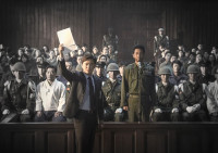 映画『大統領暗殺裁判　16日間の真実』場面写真