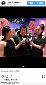 （写真左から）天翔天音、藤岡弘、、天翔愛　※「藤岡弘、」インスタグラム