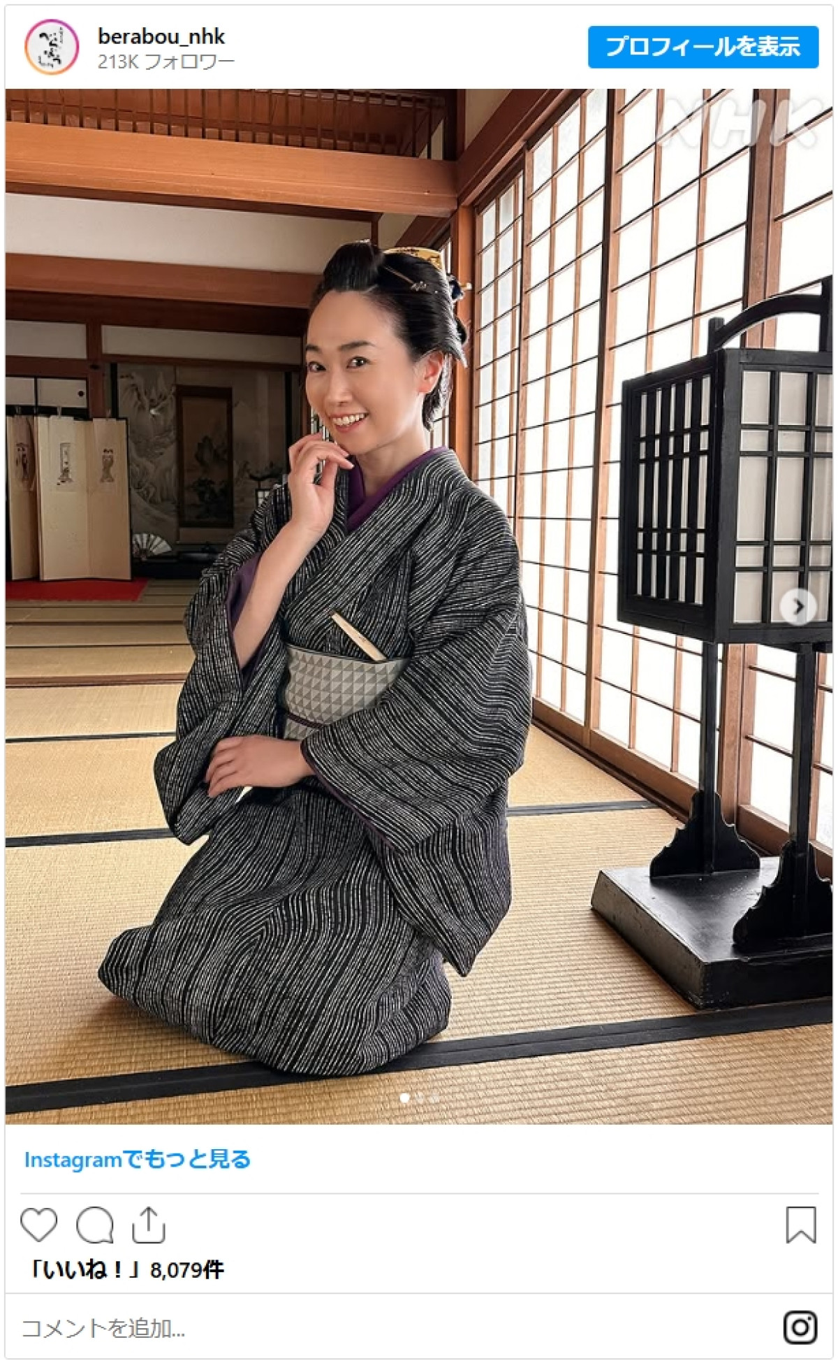 『べらぼう』話題を呼ぶキャスティング　芸人・声優・文化人…豪華すぎる顔ぶれにネット沸騰