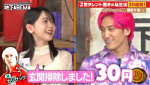 『ななにー 地下ABEMA』#80より