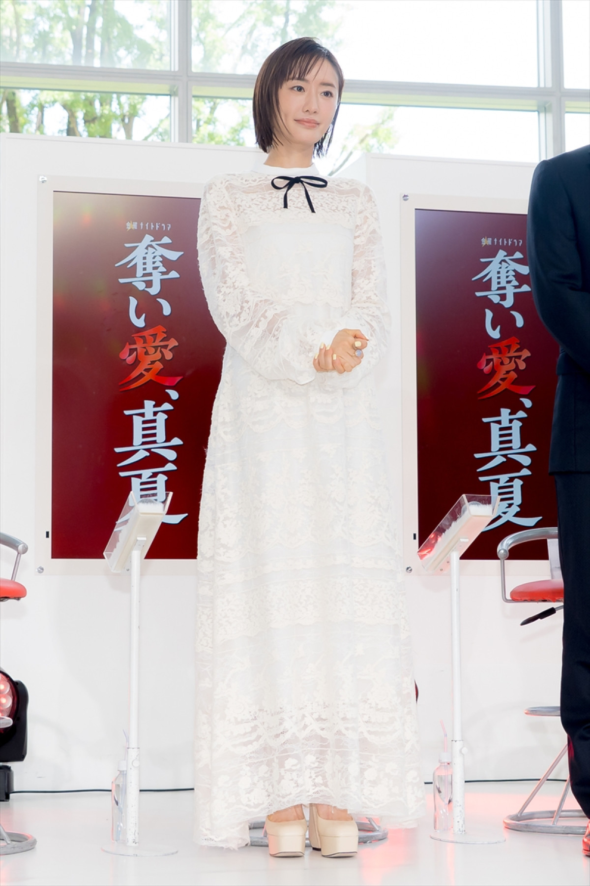 松本まりか「40歳、セーラー服着ました！」　劇中で高校生役演じる