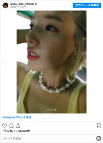 石井杏奈、ハイトーンカラーにイメチェン　※「石井杏奈」インスタグラム
