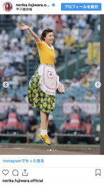 甲子園で始球式にのぞんだ藤原紀香　※「藤原紀香」インスタグラム