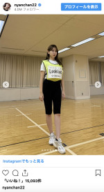 小嶋陽菜、リハーサル中のオフショット　※「小嶋陽菜」インスタグラム