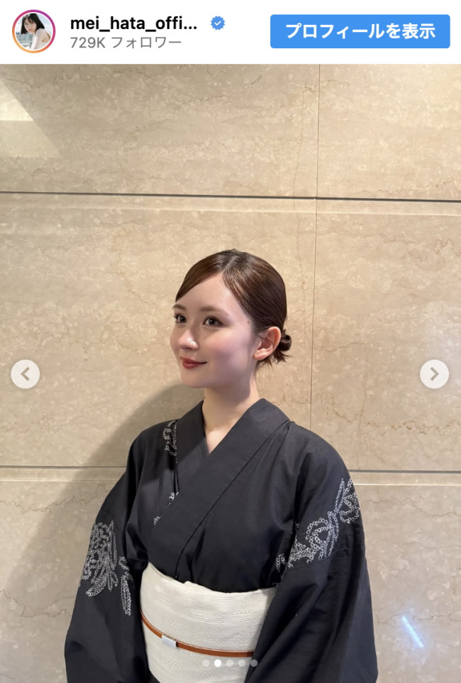 畑芽育、凛とした浴衣姿を披露 ※「畑芽育」インスタグラム