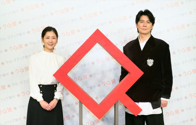 7月30日放送の『クローズアップ現代』「“我が魂は奪われはしない” 福山雅治 響き合う歌と平和」より
