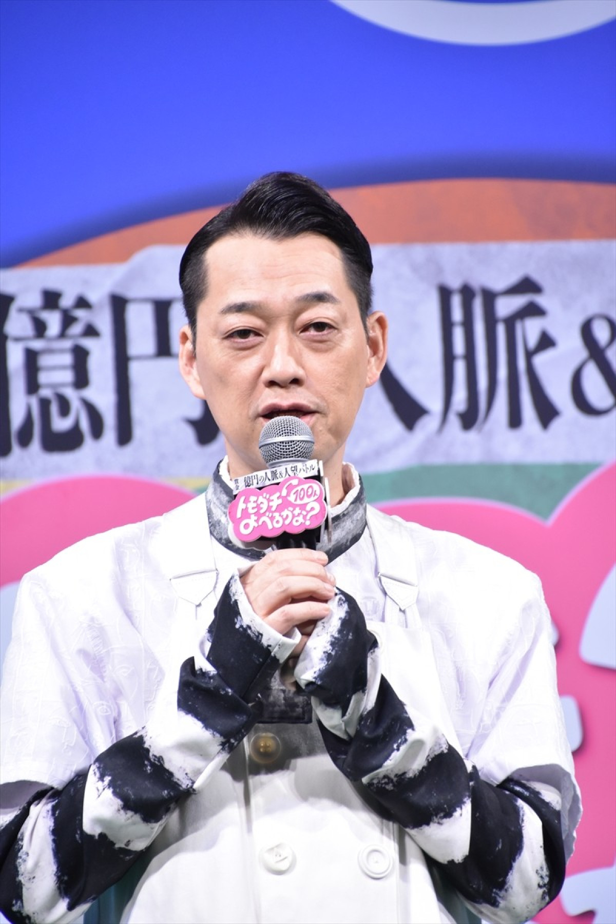 河合郁人「もう芸能界にいられないんじゃないかと」　 “超大物”を呼び出し恐怖