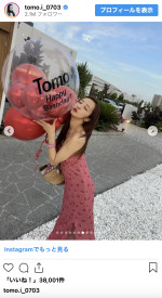 板野友美、34歳の誕生日＆芸能20周年を報告　※「板野友美」インスタグラム