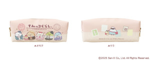 郵便局に『すみっコぐらし』限定グッズ登場！　レトロかわいいバッグなど6種展開