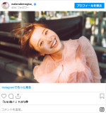 渡邊渚、ソロショット　※「渡邊渚」インスタグラム