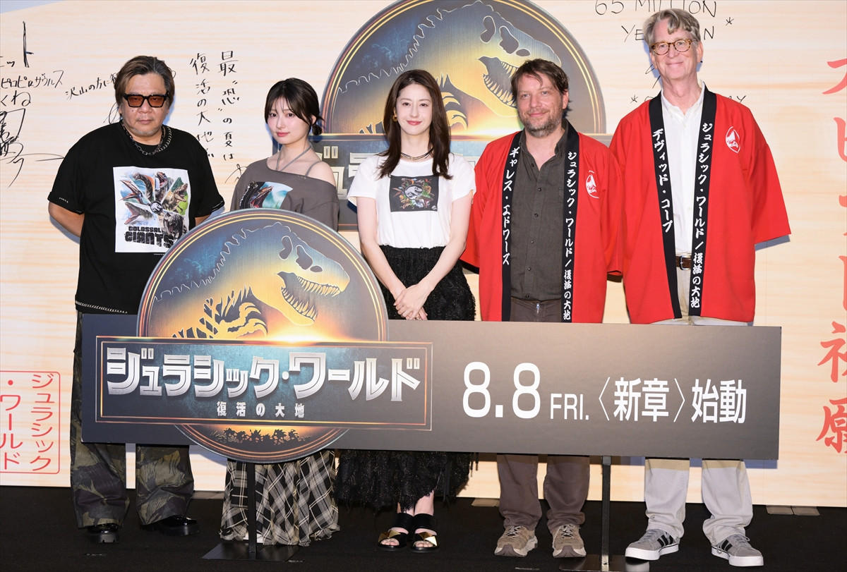 『ジュラシック・ワールド』ギャレス・エドワーズ監督が来日　憧れのスピルバーグとの秘話を明かす「非現実的な体験」