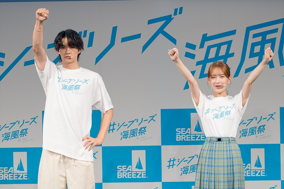 M!LK、ファンにダンスレクチャーし会場盛り上げる　佐野勇斗は青春の思い出を告白