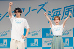「夏だ！アセだ！シェアブリーズだ！ ＃シーブリーズ海風祭」の様子