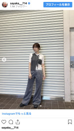 山本彩、“もぐもぐ中”のオフショット　※「山本彩」インスタグラム
