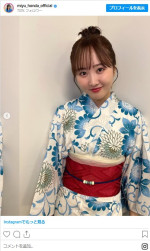 本田望結の浴衣姿がかわいい！　※「本田望結」インスタグラム