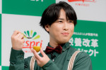 「ゼスプリ栄養改革プロジェクト 新TVCM発表会」に出席した宮舘涼太
