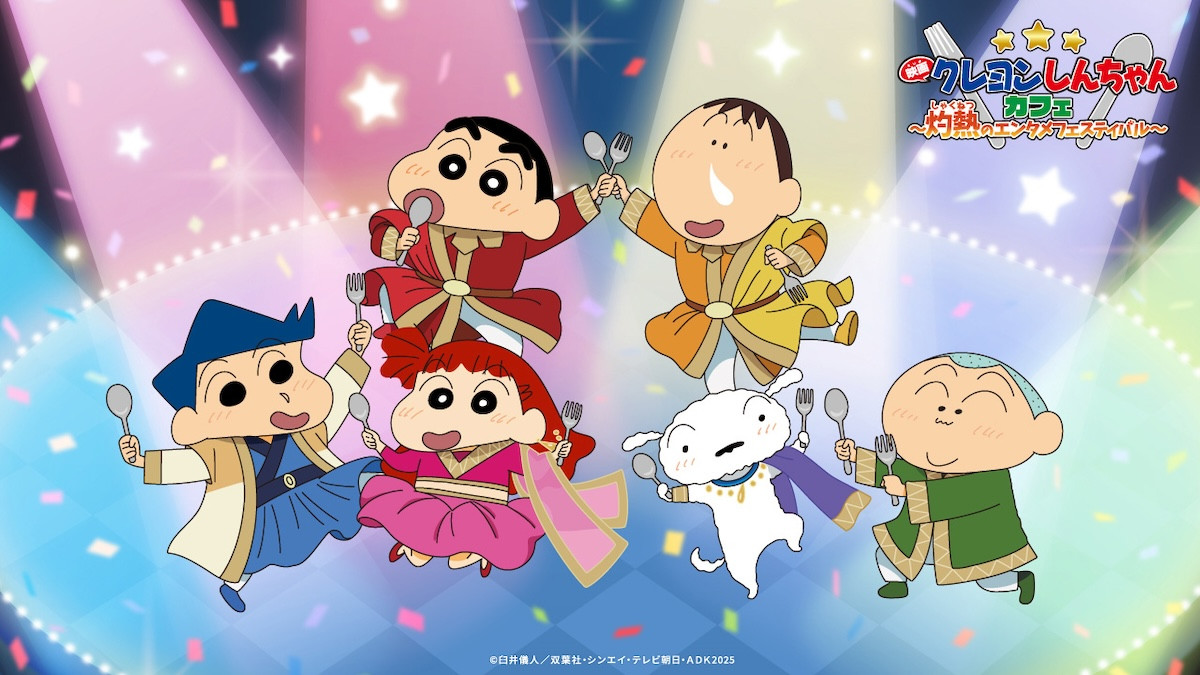 2025.7.19映画クレヨンしんちゃんカフェ