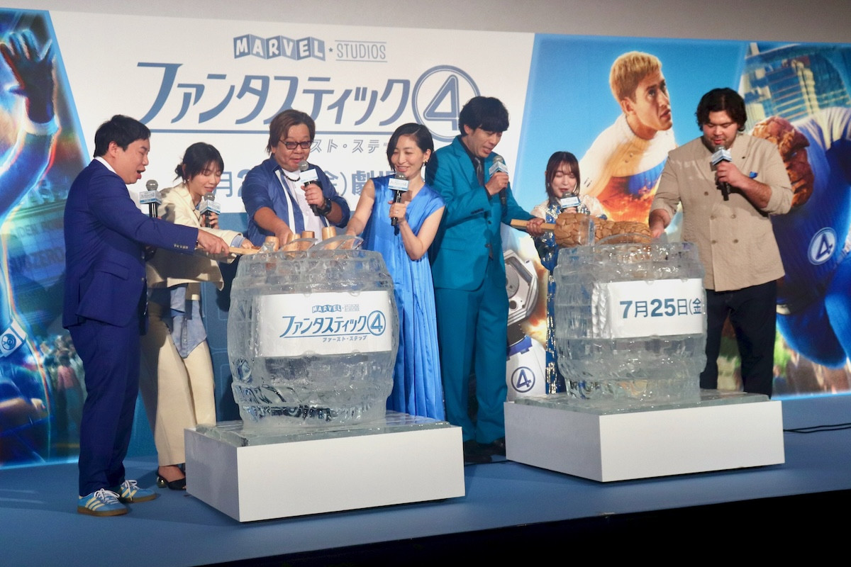 西野七瀬、結婚して映画の見方に変化？　『ファンタスティック４』の“家族愛”に胸打たれる「独り身じゃなくなったので」