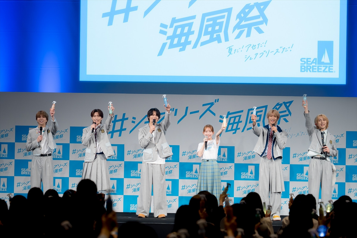 M!LK、ファンにダンスレクチャーし会場盛り上げる　佐野勇斗は青春の思い出を告白