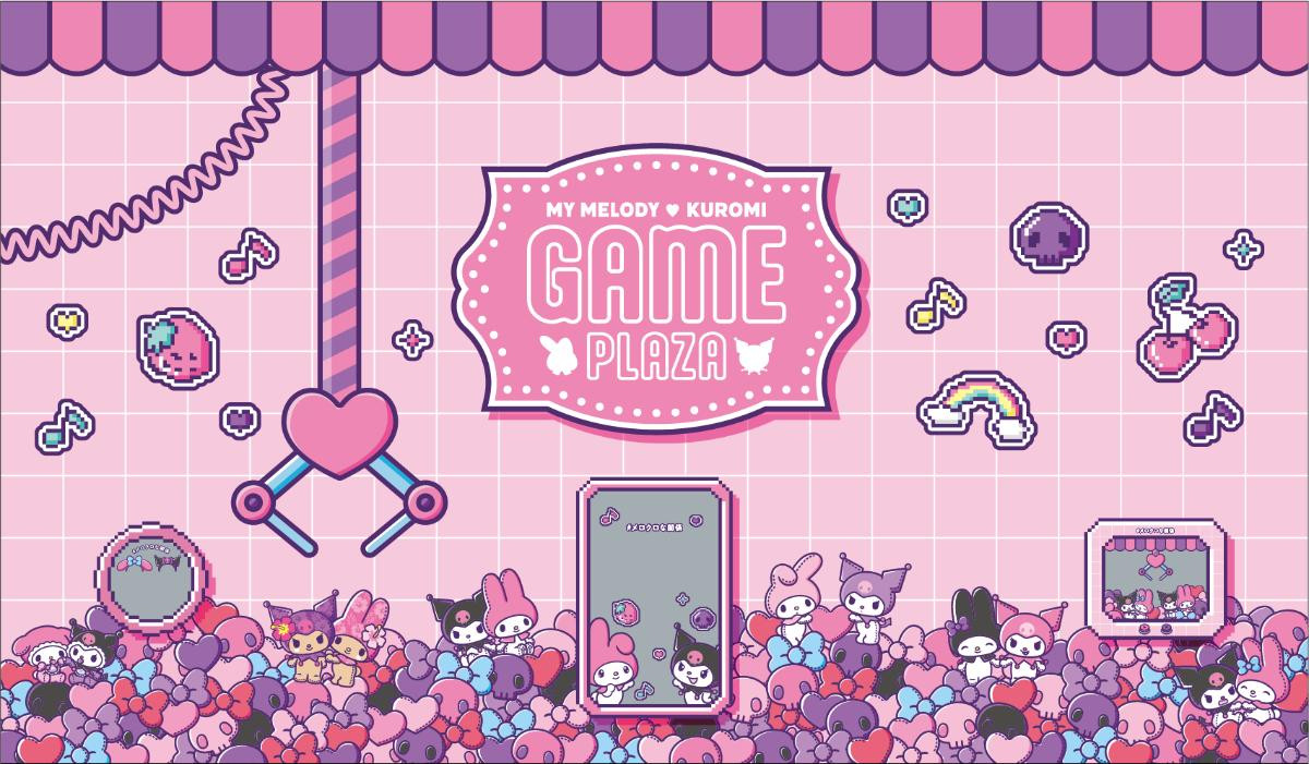 2500703「MY MELODY KUROMI GAME PLAZA」
