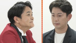 6日放送の『チャンスの時間』より