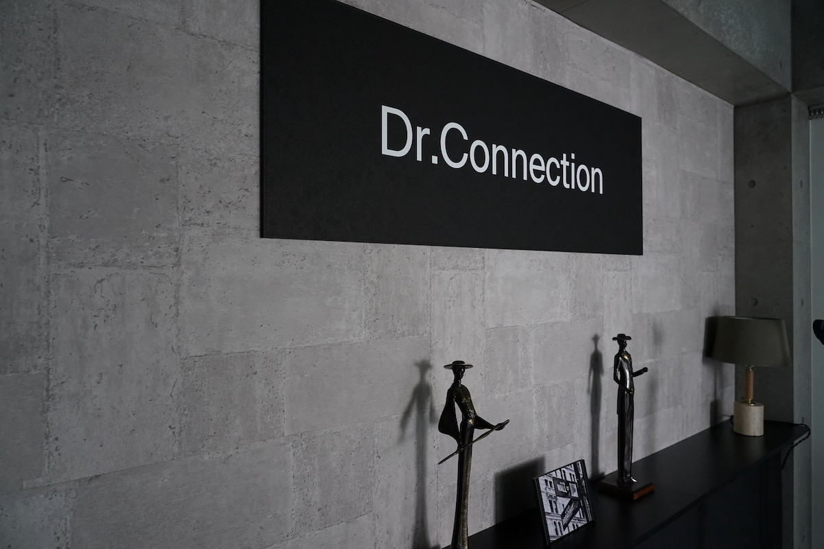 岩田剛典×蒔田彩珠共演、医療過誤の真相に迫る医療サスペンス『DOCTOR PRICE』今夜スタート