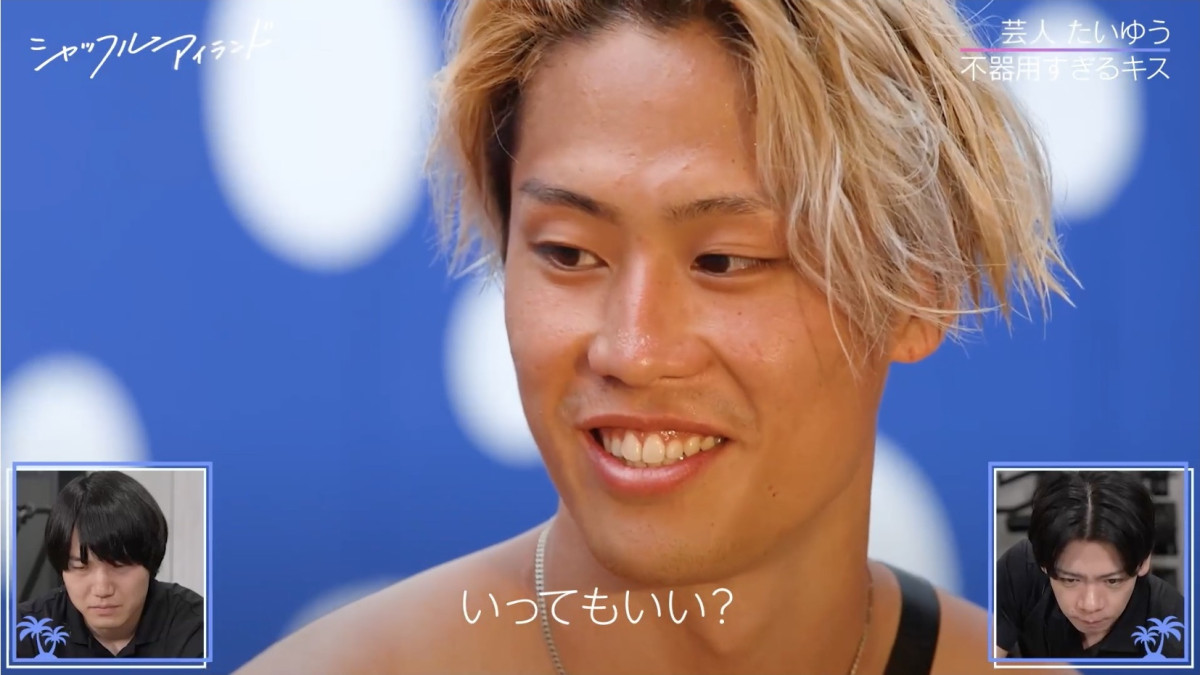 人気グラドル風吹ケイ、”ガチ恋”中の芸人を実名告白　DM送るも意外な結末！