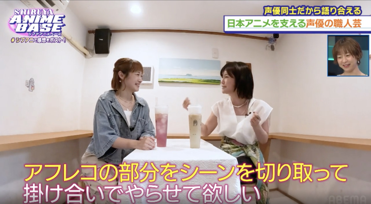 声優あるある“言われて嫌なこと”に共感「本当に嫌！　やめてほしい！」
