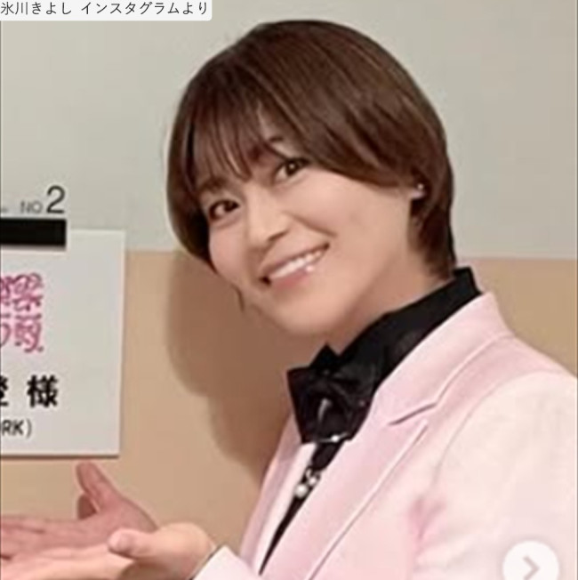 氷川きよし、近影 ※「氷川きよし」インスタグラム