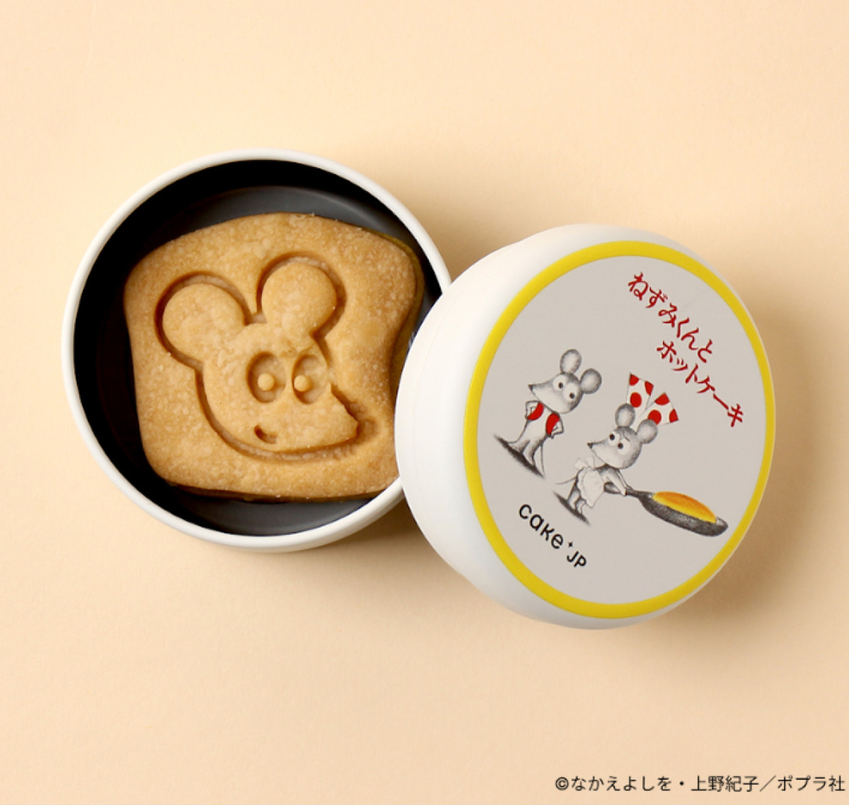 250711_名作絵本のクッキー缶