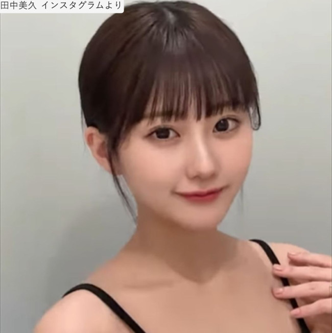 田中美久、ソロショット ※「田中美久」インスタグラム