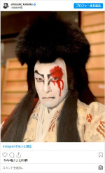 片岡愛之助『源平布引滝』にて ※「片岡愛之助」インスタグラム