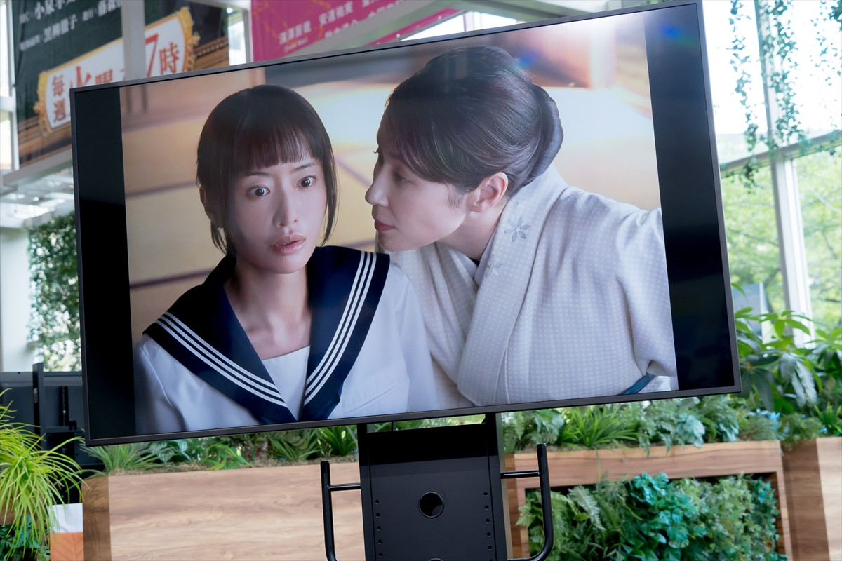 松本まりか「40歳、セーラー服着ました！」　劇中で高校生役演じる