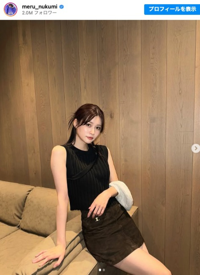 生見愛瑠、ノースリーブ×タイトミニ姿を披露　※「生見愛瑠」インスタグラム