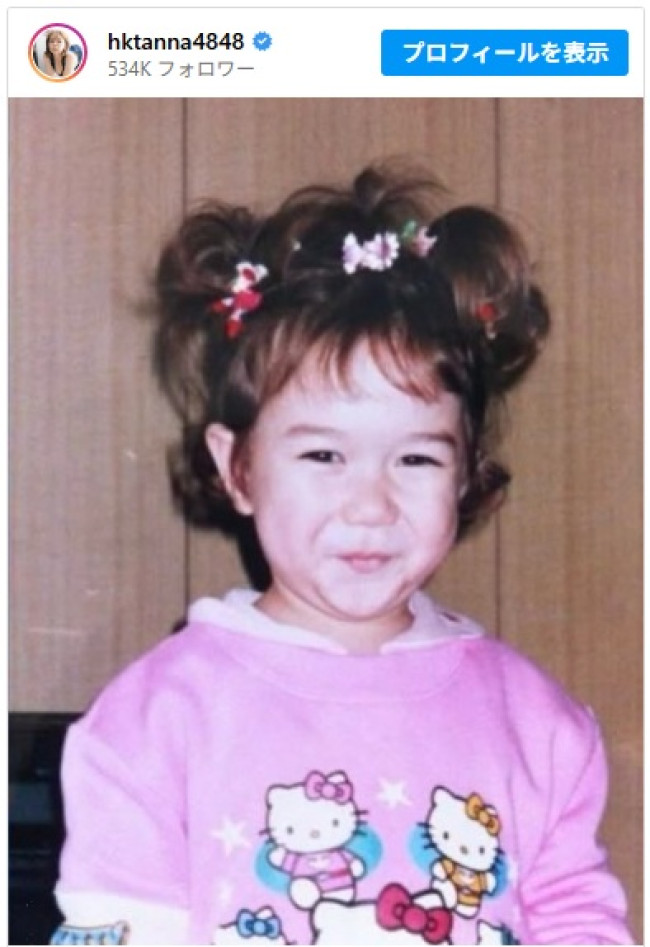 村重杏奈、誕生日に幼少期の写真を公開 ※「村重杏奈」インスタグラム