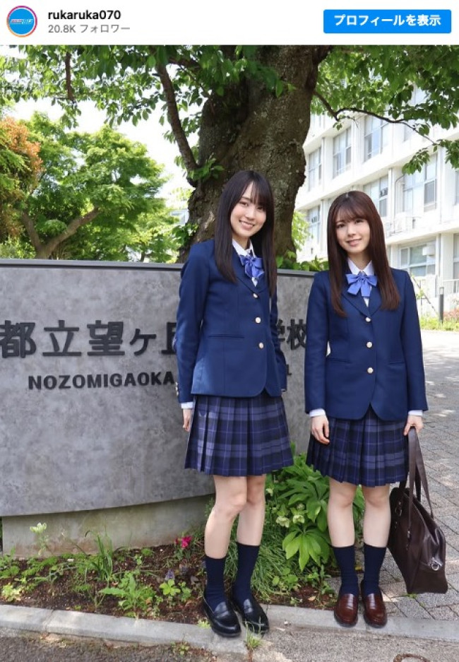 『量産型ルカ -プラモ部員の青き逆襲-』でダブル主演を務める乃木坂46・賀喜遥香（左）と筒井あやめ（右）　※ドラマ『量産型ルカ -プラモ部員の青き逆襲-』インスタグラム
