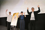 映画『風のマジム』沖縄最速試写会の様子