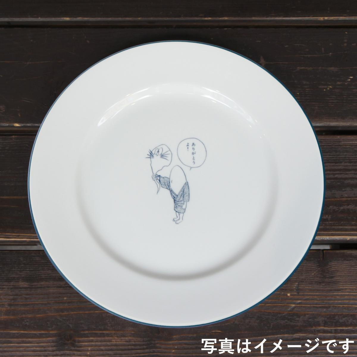 20250716「鬼太郎茶屋 はなれ」