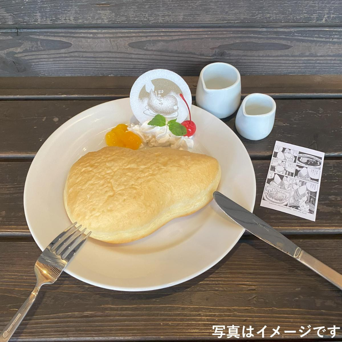 20250716「鬼太郎茶屋 はなれ」