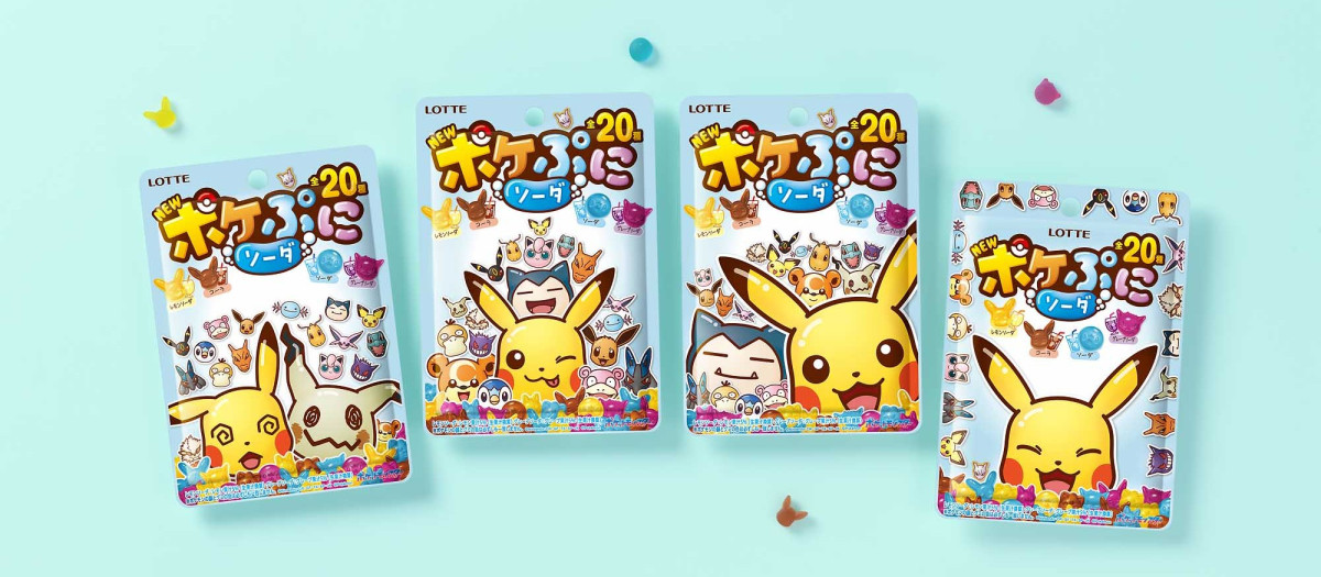 20250730 ポケぷに