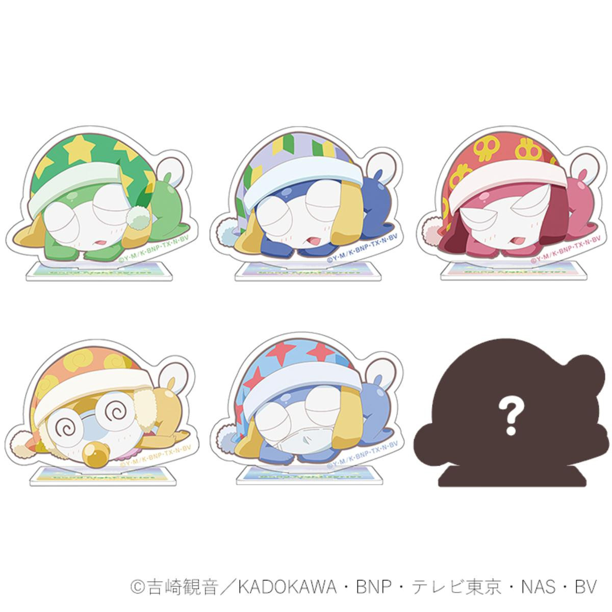 250704「ケロッ！とマート」