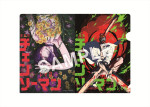 劇場版『チェンソーマン レゼ篇』前売特典クリアファイルビジュアル