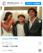 マシュー・マコノヒー、イケメン息子の17歳の誕生日をお祝い※「Matthew McConaughey」インスタグラム