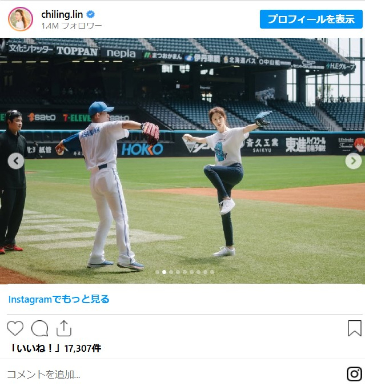 芸能人の“きつねダンス”がかわいい！　元アイドルは“プロのキレ”で観客を魅了