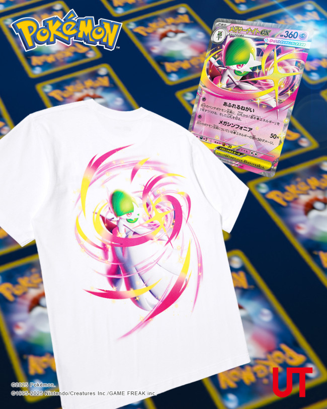 写真）『ポケモン』×ユニクロ「UT」がコラボ！ 「メガサーナイト