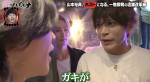 『愛のハイエナ season4』#1より