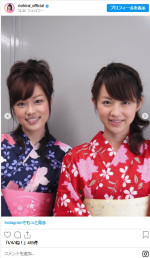 16年前の本田朋子＆平井理央の浴衣姿がかわいい　※「平井理央」インスタグラム