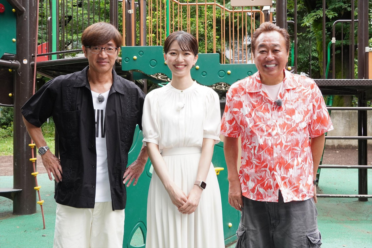 7月12日放送の『モヤモヤさまぁ〜ず2』より(左から)大竹一樹、齋藤陽アナ、三村マサカズ