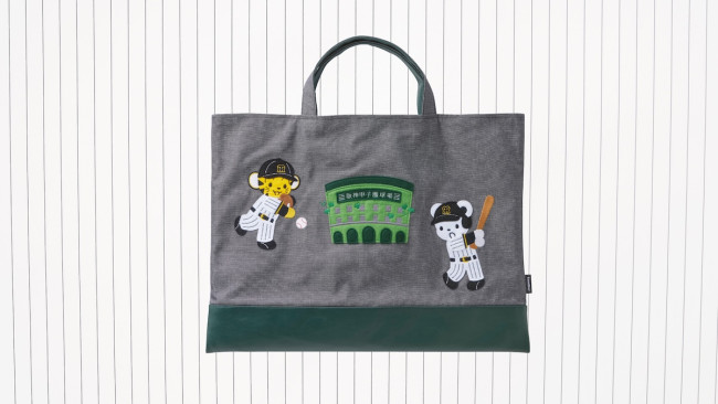 阪神　原口　ファミスタコラボバッグ Amazon.co.jp: 阪神 原口 ファミスタコラボバッグ : スポーツ