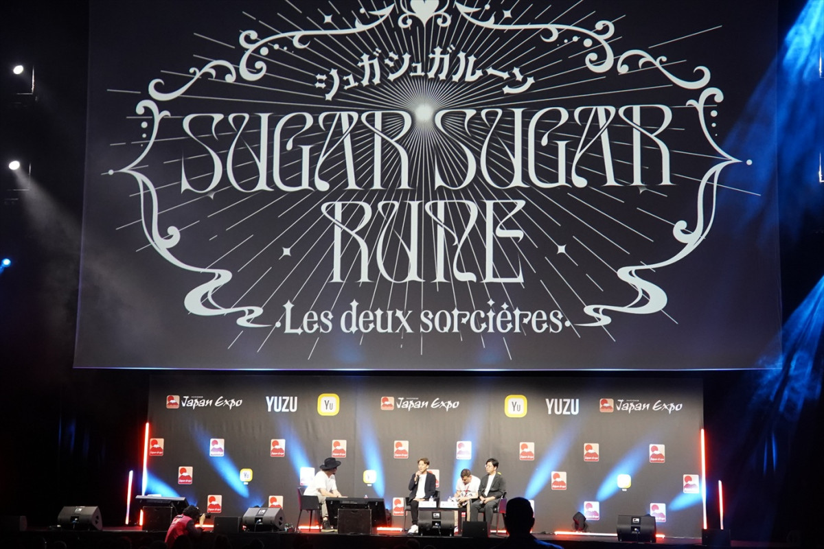 スタジオカラー、安野モヨコ『シュガシュガルーン』新作短編アニメをプレミア上映！　本編アニメ製作へ